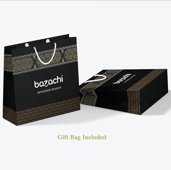 AGASMART Kaaba Pattern Gift Boxed Muslim Gift Set with Tasbih, Kaaba Bag and Portable Prayer Mat (Model 2)