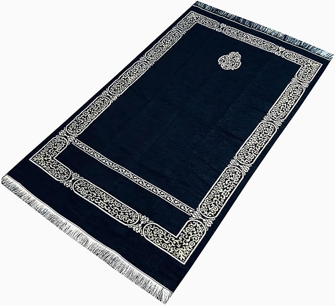 AGASMART Kaaba Pattern Gift Boxed Muslim Gift Set with Tasbih, Kaaba Bag and Portable Prayer Mat (Model 1)