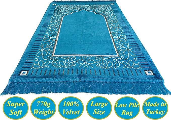 AGASMART Mihrab Patterned Original Luxury Velvet Prayer Mat/Rug- 750g Weight | Made in Turkey (Burgundy)