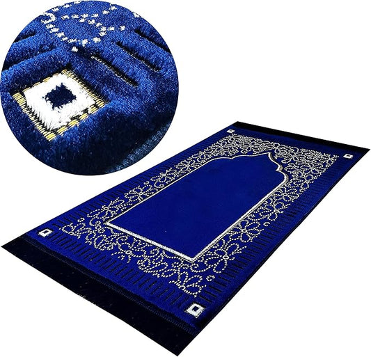 AGASMART Mihrab Patterned Original Luxury Velvet Prayer Mat/Rug- 750g Weight | Made in Turkey (Navy Blue)