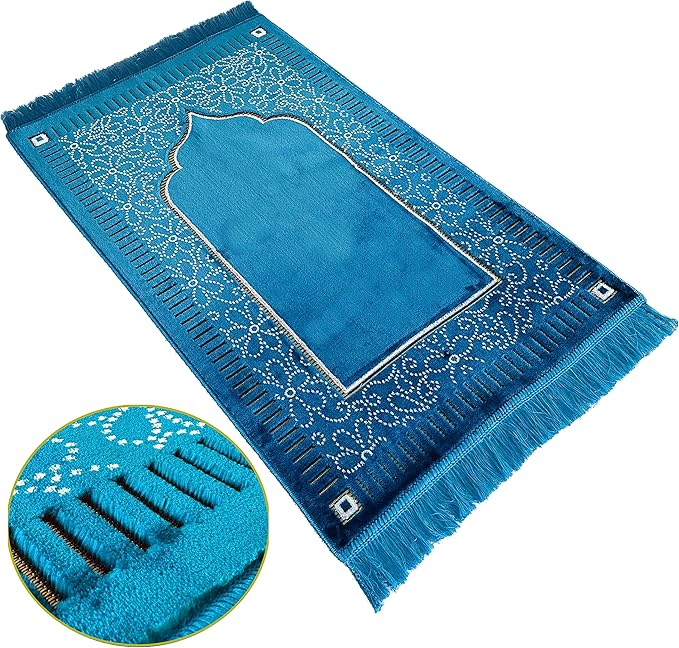 AGASMART Mihrab Patterned Original Luxury Velvet Prayer Mat/Rug- 750g Weight | Made in Turkey (Burgundy)