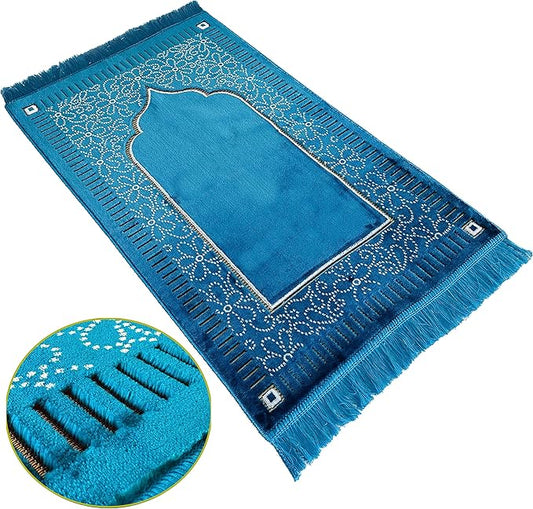 AGASMART Mihrab Patterned Original Luxury Velvet Prayer Mat/Rug- 750g Weight | Made in Turkey (Turquoise)