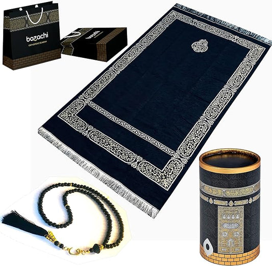 AGASMART Kaaba Pattern Gift Boxed Muslim Gift Set with Tasbih, Kaaba Bag and Portable Prayer Mat (Model 1)
