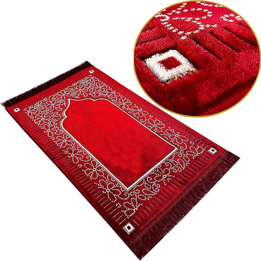 AGASMART Mihrab Patterned Original Luxury Velvet Prayer Mat/Rug- 750g Weight | Made in Turkey (Burgundy)