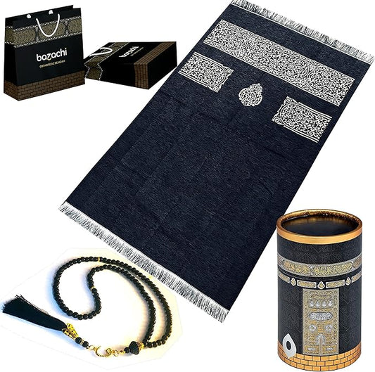 AGASMART Kaaba Pattern Gift Boxed Muslim Gift Set with Tasbih, Kaaba Bag and Portable Prayer Mat (Model 2)