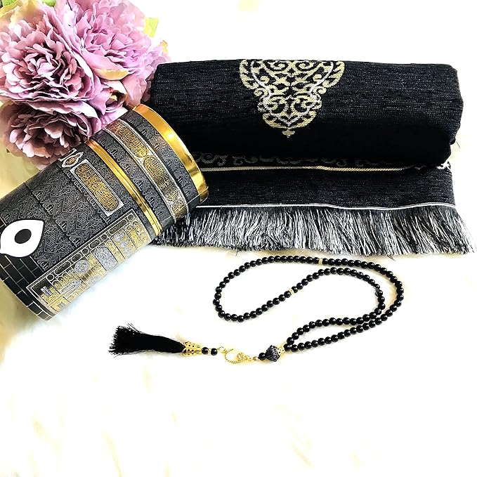 AGASMART Kaaba Pattern Gift Boxed Muslim Gift Set with Tasbih, Kaaba Bag and Portable Prayer Mat (Model 2)