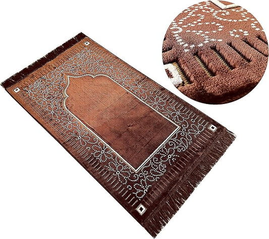 AGASMART Mihrab Patterned Original Luxury Velvet Prayer Mat/Rug- 750g Weight | Made in Turkey (Coffee)